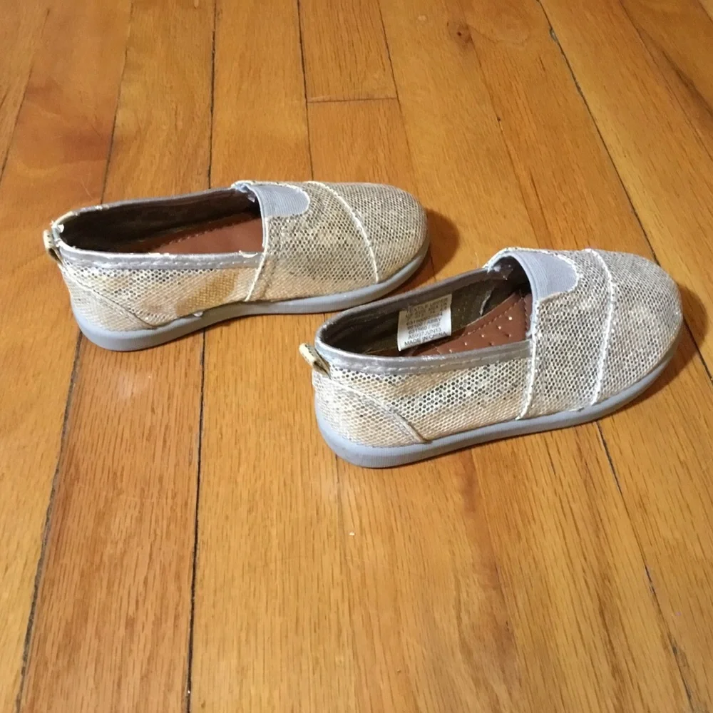 Joe Boxer Shimmering Gold Kids Dress Shoes